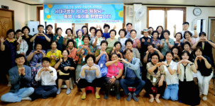 수술로 맺은 인연 서대구병원 관절센터 엄대섭 원장, 칠곡 동명 환자들과 특별한 하루