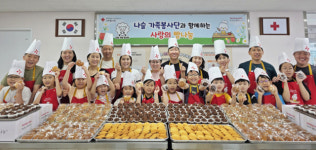 산후조리원 동기모임 나슬 가족봉사단, 대구적십자사와 사랑의 빵 나눔 봉사활동 펼쳐