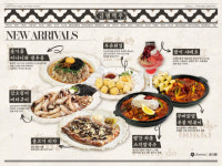 금별맥주, 여름 한정 신메뉴 7종 출시…냉우동부터 디저트까지