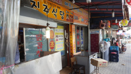 [문화식객 이춘호의 미각기행] <42>닭에서 치킨까지(상)-치맥의 도시 대구