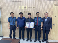 의성에서 은행원들이 보이스피싱 범죄 피해 잇따라 막아