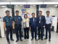 의성에서 은행원들이 보이스피싱 범죄 피해 잇따라 막아