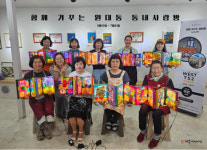 대구생활문화센터, 우리동네 생활문화 하반기 프로그램 추진
