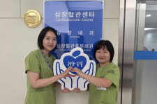 [귀한손길 278호]더 나은 내일을 위한 희망의 씨앗
