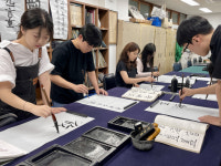 [주말&] 스마트폰 내려놓고 붓을 들었다…서예(書藝)가 준 몰입의 기쁨