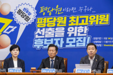 지방선거 과열되나…민주당 광주·전남, 권리당원 30만명 접수