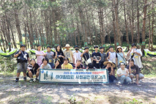 청송군청소년방과후아카데미, 여름방학 맞아 다채로운 체험활동