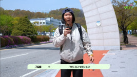 구미시 부캐릭터 구오룡…SNS 행정 홍보에 새 바람