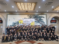 대구 포산중 윈드오케스트라 전국관악경연대회 대상·금상 연속 수상
