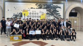 대구 신명고 윈드오케스트라, 제22회 춘천 전국관악경연대회 대상