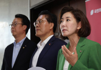 나경원 간사선임 놓고 법사위 소란…