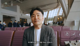 이호상 인연애 대표, 日 이어 우즈벡 택한 3가지 이유