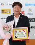 우창하 안동시의원, 2025 K글로벌스타문화예술대상 수상