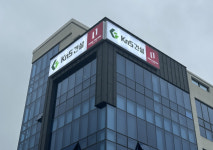 [개업]케이앤에스건설