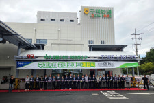 25년 만의 대변신…구미농협 하나로마트, 쇼핑의 새 시대를 열다