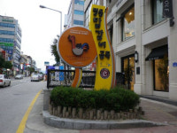 [문화식객 이춘호의 미각기행] 춘천 닭갈비와 태백 물갈비