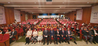 2025년 대구 경로당 우수 프로그램 경연대회 개최