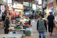 팔달신시장 온누리상품권 가맹 노점, 실제보다 3배 넘게 등록…관리 부실 논란