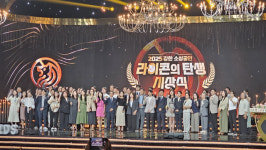 김천시 농산물 가공연합회 전국 경연무대 두각