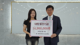 선배가 후배를 돕다 계명문화대 헤어디자인과의 따뜻한 나눔