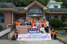 경북 칠곡소방서…전통시장 장보기·사회복지시설 위문 방문