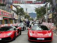 대구스트리트모터페스티벌 성료…남산동 자동차골목 다시 활기
