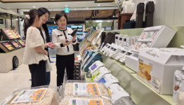 [추석 유통특집] 대구 달성군 우수 농·특산물 추석맞이 특별행사