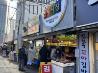 지역경기 살리자 이랜드-염매시장, 제1회 동행축제 개최