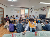 대한적십자봉사회 밥차로 나눔 실천