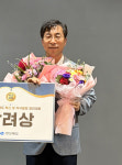 영주시·봉화군, 2025년 경상북도 혁신·적극행정 우수사례 경진대회 우수·장려상 수상