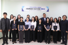 대구시립예술단, 기간제 비상임단원 14명 신규 위촉