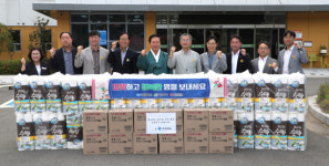 안동시, 추석 명절 앞두고 사회복지시설 위문