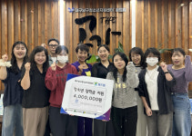 대구YWCA 남구학교밖청소년지원센터-달구벌클럽 소담회