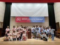 울진 매화초교, 타임캠슐 봉인