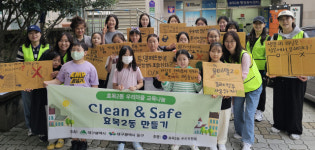 대구 동구 효목2동 우리마을교육나눔 추진위원회, 주민과 함께하는 환경 캠페인
