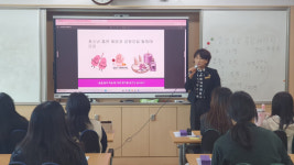 아로마 감정오일로 힐링하세요! 영주여고 학생 대상 힐링 테라피 프로그램 운영