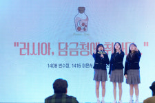 제13회 경북 청소년 학술 한마당 성료…상주여고 대상