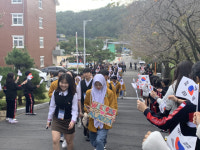 경북외고, 인도네시아와 2박 3일 국제교류… 세계유산 탐방까지