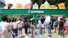 [오동욱의 대구문화 오디세이] K-푸드 아이콘, 대구 북구 떡볶이페스티벌