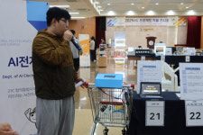 한국폴리텍대학 구미캠퍼스, 2025학년도 프로젝트 작품 전시회 열어