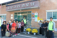 LG전자 노동조합 구미지부…칠곡군 북삼읍 숭오3리 경로당 가전제품 전달