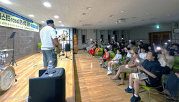 안동시립도서관, 책으로 잇는 일상, 문화로 여는 미래