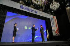 베어링산업 중심도시 영주, 산업혁신과 네트워크의 장 열었다