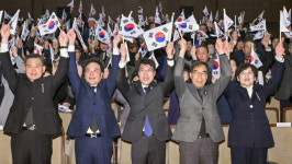 광복회 대구시지부,제86회 순국선열의 날 기념식 개최