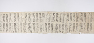내방가사로 떠나는 여행, 어와 벗님네야 구경가자 출간