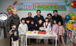 아이 낳으면, 안동지역 사회가 키운다