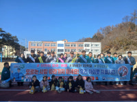 봉화 초등학교 등굣길에 유괴예방 비상망 구축