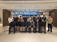 대구 관문병원 김태성 원장, 중증 족부변형 환자 교정술 성과 발표