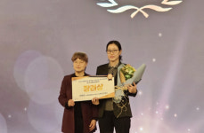 봉화 서벽보건진료소, 원격협진 우수사례 장려상…의료취약지 건강관리 모범모델