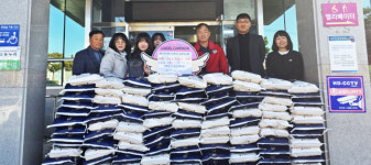 구지면 수리3리 이장 이정훈 가족,사랑의 쌀 1000kg 전달